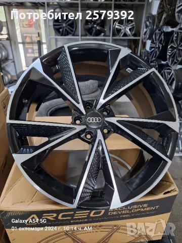 5х112 20 цола ,Нови!, снимка 3 - Гуми и джанти - 47417372