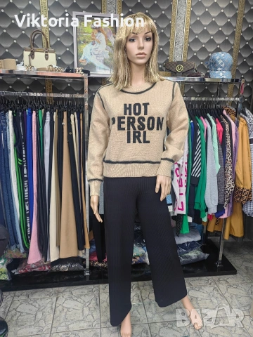 дамски пуловер