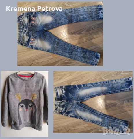 Есен/Зима дрешки размер 98-104, доставка 3.60 лв с Български пощи., снимка 7 - Детски комплекти - 48172790