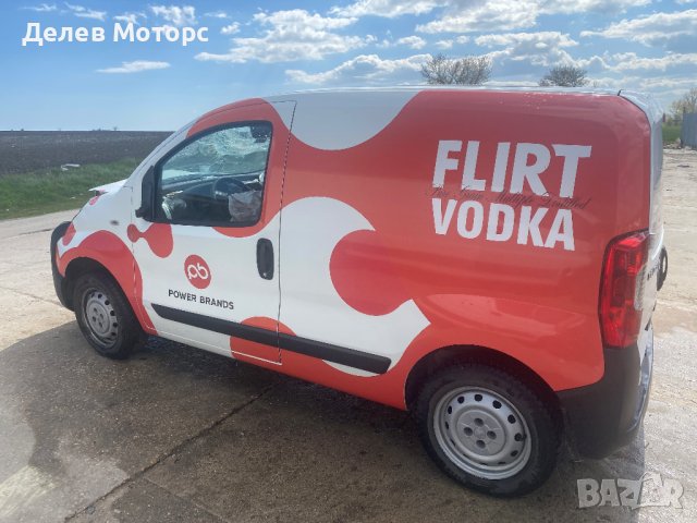 Peugeot Bipper 1.3 HDI, 80 ph., engine FHY, 5sp., 2018, 115 000 km., euro 6B, Пежо Бипър 1.3 ХДИ, 80, снимка 4 - Автомобили и джипове - 41247109