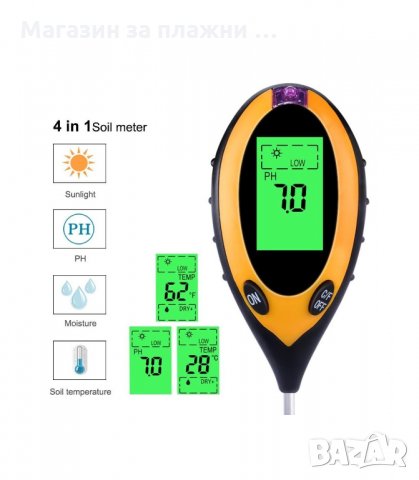 СОНДА 4 В 1 - ЗА ИЗМЕРВАНЕ НА ПОЧВАТА: ТЕМПЕРАТУРА, ВЛАЖНОСТ, PH, СВЕТЛИНА - код 2593, снимка 3 - Градинска техника - 34190139