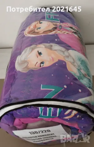 Детска олекотена завивка 