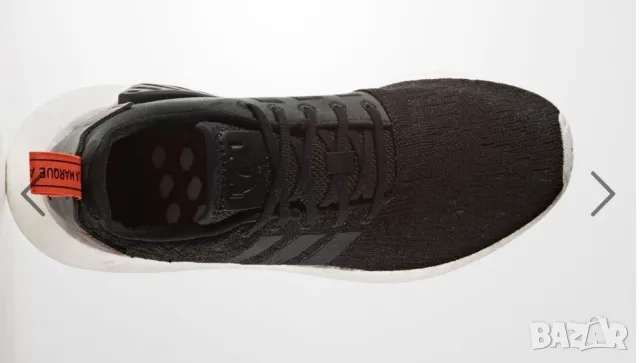 adidas NMD R2 Future Harvest номер 43 .5-44 2/3, снимка 4 - Маратонки - 49441032