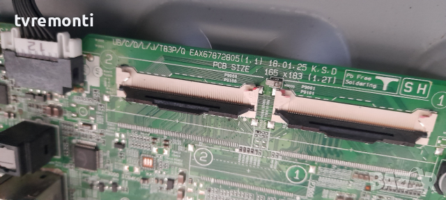 Основна платка - ,EAX67872805(1.1) ,LJ8 CHASSIS,UB/C/D/L/JT83P/Q от LG 55UK6470PLC, снимка 3 - Части и Платки - 36252930