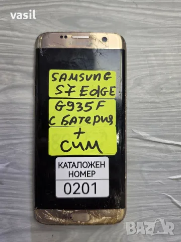 SAMSUNG S7 EDGE G935F части (0201)