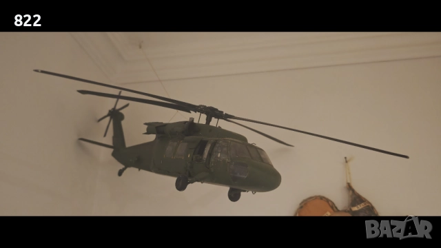 UH-60 "Black Hawk" /model-1:350/, снимка 11 - Колекции - 52956537