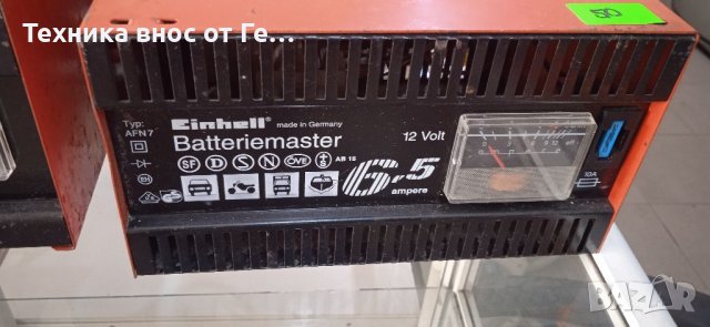 зарядно за акумулатори , снимка 2 - Аксесоари и консумативи - 42253730