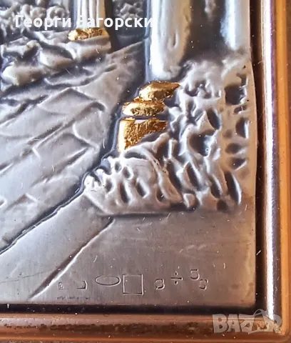 Картина рисувана върху сребърно  фолио, снимка 6 - Картини - 50305680