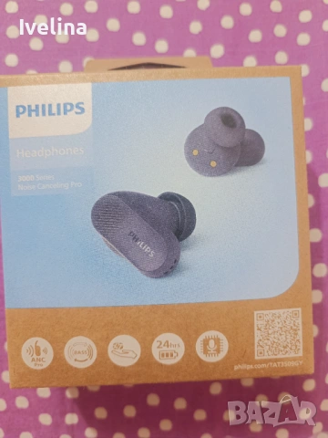 Безжични слушалки Philips 3000 , снимка 3 - Bluetooth слушалки - 53803534