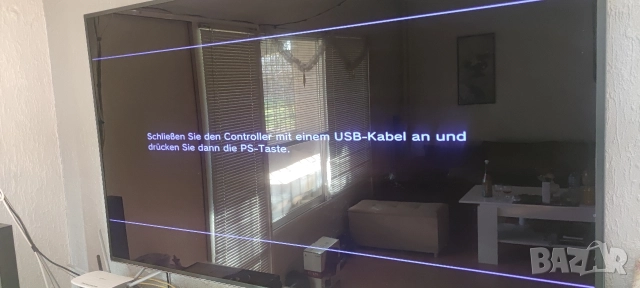 Play station 3-конзола, снимка 3 - PlayStation конзоли - 52946323