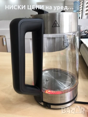 Кана MAXXMEE с градуси, 2l, снимка 5 - Кани - 51042557