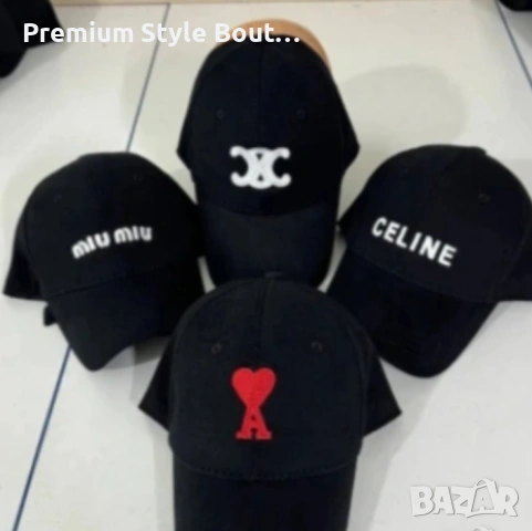 шапка с козирка celine , снимка 2 - Шапки - 53620276