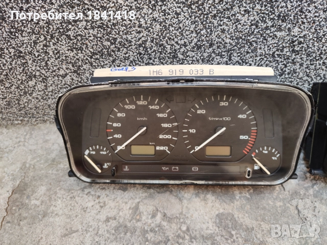 Километражи Голф 3 дизел, снимка 13 - Части - 51474290