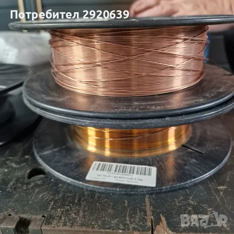 LASER 1500W заваръчна станция, снимка 6 - Поялници и запояване - 56269185