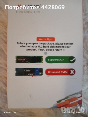 Maiwo sata M2 SSD dublikator, снимка 1
