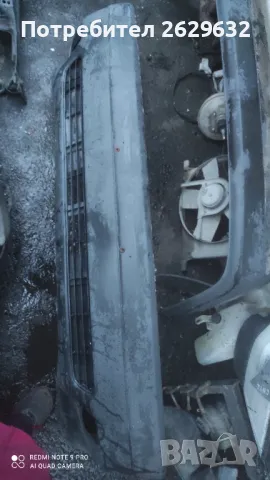 Предна броня за Ауди 80, снимка 3 - Части - 48465261