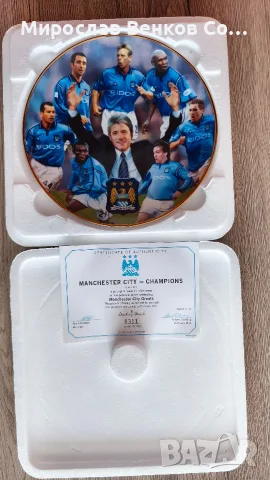 Колекционерска порцеланова чиния Manchester City – Champions (Danbury Mint) + Сертификат, снимка 3 - Фен артикули - 55787626