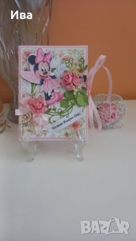 Ръчно изработени картички, снимка 2 - Други - 25613824