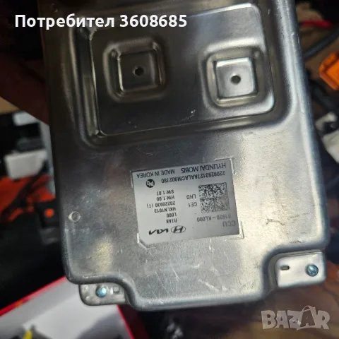 преден ляв радар сензор за Хюндай Йоник 6 за бронята , снимка 13 - Части - 55899414