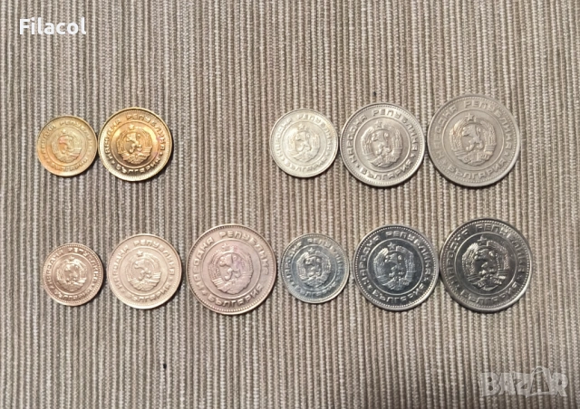 Лот разменни монети 1988 и 1989 г. България, снимка 2 - Нумизматика и бонистика - 53062874