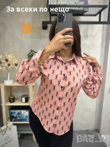 Дамска риза Yves Saint Laurent🔝Christian Dior - Налични различни цветове Код D949, снимка 7 - Ризи - 47318179