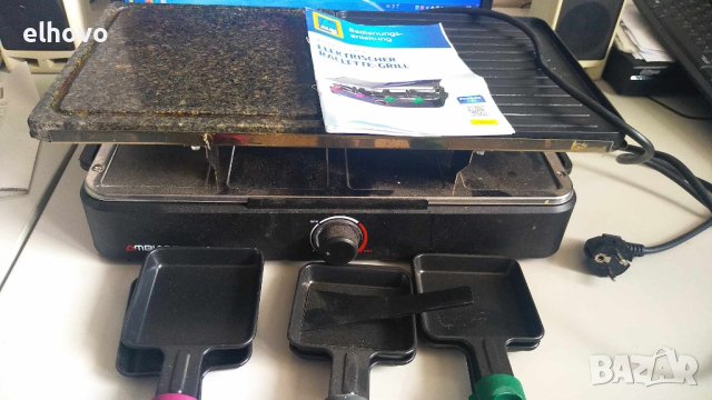 Грил раклет Ambiano