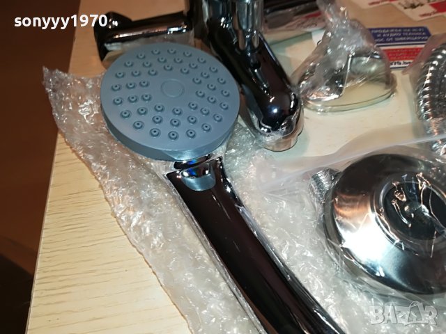 ДУШ СМЕСИТЕЛ НОВ ПЪЛЕН КОМПЛЕКТ 0405231249, снимка 5 - Душове - 40587329