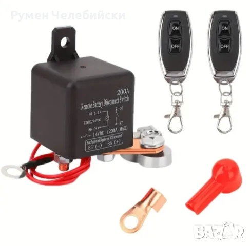 Ключ Маса 12V/24V