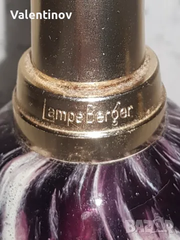 Старинен стъклен флакон за горене на парфюм- Франция  , снимка 4 - Антикварни и старинни предмети - 48499615