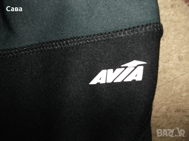 Клинове AVIA  дамски,2ХЛ, снимка 3 - Клинове - 50689903