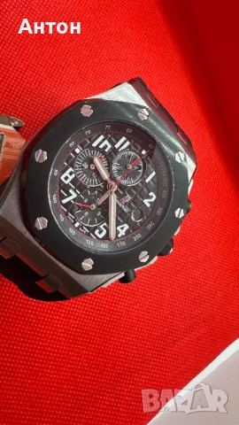 Луксозен ръчен часовник Audemars Piguet Royal Oak,ч, снимка 2 - Мъжки - 51145506
