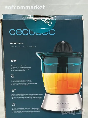 Цитрус Преса Cecotec Zitrus Tower / Zitra Steel 40W (6 мес. гаранция), снимка 5 - Сокоизстисквачки и цитрус преси - 55950805