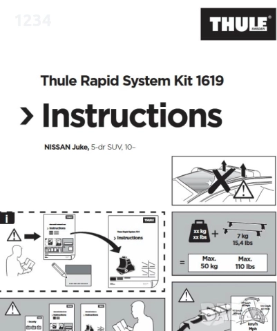 Алуминиев багажник напречни греди THULE рейки за NISSAN Juke първа генерация F15, снимка 6 - Аксесоари и консумативи - 51969112