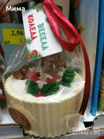 Ароматна коледна свещ - Къдрава кашпа с коледни мотиви