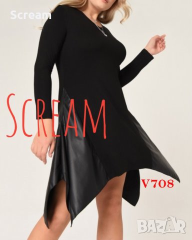 Дамска туника, снимка 1