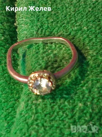 СКЪПОЦЕНЕН СРЕБЪРЕН ПРЪСТЕН РОДИРАНО СРЕБРО 925 с ГОЛЯМ ЮВЕЛИРНО ФАСЕТИРАН ЦИРКОН 45569, снимка 12 - Пръстени - 46266320