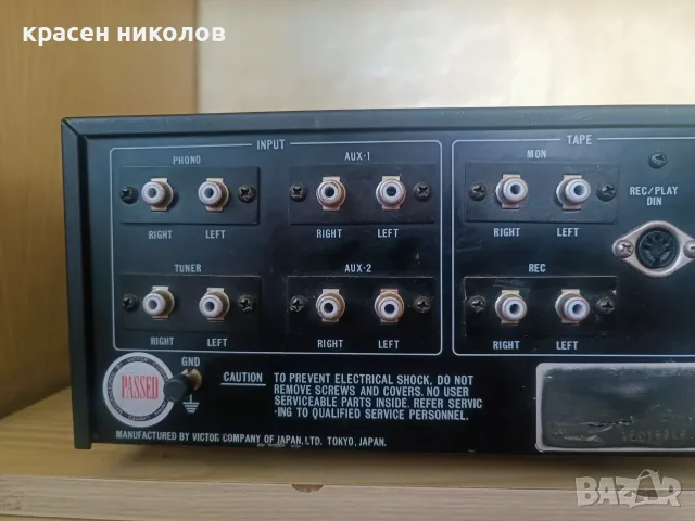 JVC VN 300 стерео усилвател, снимка 5 - Ресийвъри, усилватели, смесителни пултове - 56153063