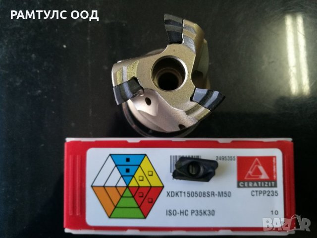 дорникова фреза XDKT-15 и XDKT-11, снимка 2 - Други инструменти - 35899825