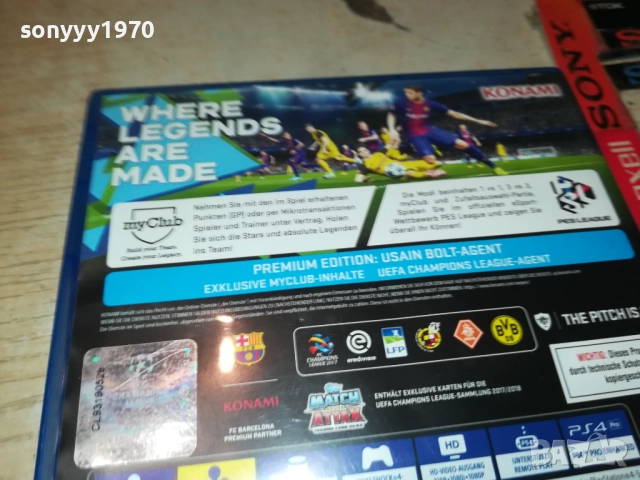 SONY PS4 GAME PES 2018 0610251319, снимка 13 - Игри за PlayStation - 51960883