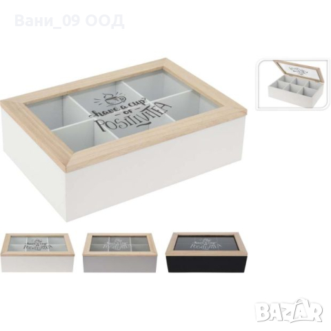 Красива дървена кутия за чай, снимка 1