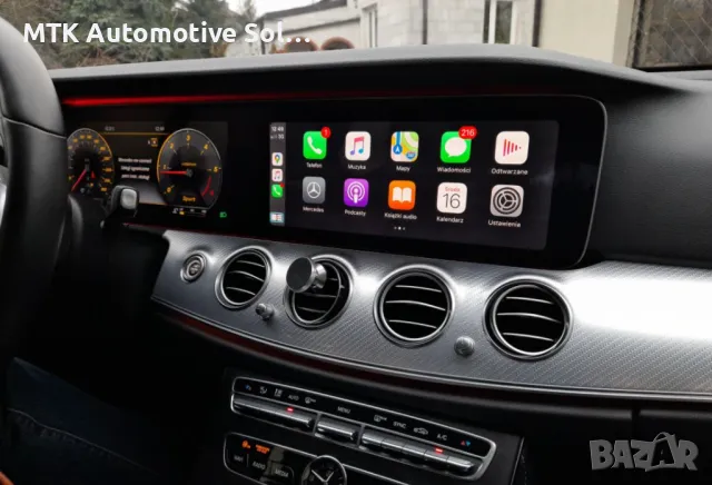 carplay android auto Audi VW Mercedes, снимка 3 - Сервизни услуги - 48671916