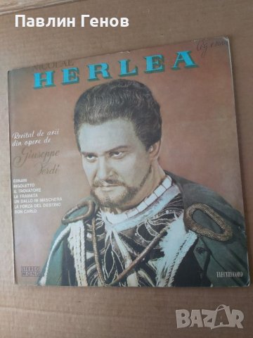 Грамофонна плоча GIUSEPPE VERDI - NICOLAE HERLEA , снимка 2 - Грамофонни плочи - 41481074