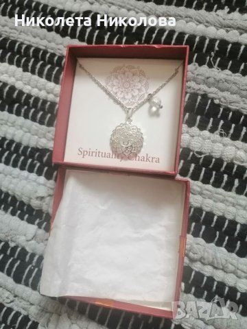 Дамско колие 