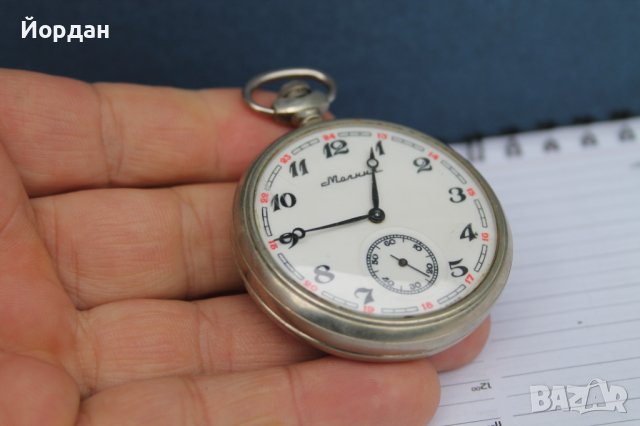 Джобен часовник ''Молния'', снимка 8 - Антикварни и старинни предмети - 40790444