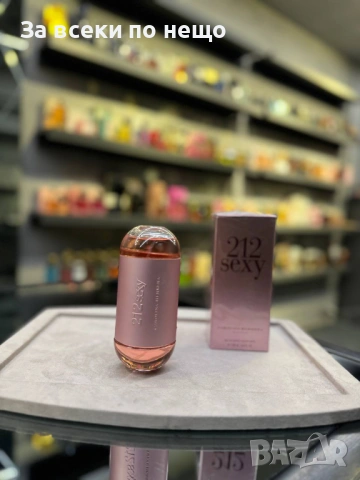 Парфюми 🎁 Дамски Парфюм 🎁 Мъжки Парфюм - Налични Различни Аромати Код SK532, снимка 4 - Унисекс парфюми - 53050538