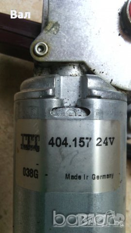 На части кафемашина SOLIS MASTER PRO type 515, снимка 9 - Кафемашини - 39595044