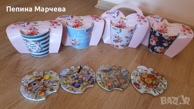 Чаша и подложка за чаша - подарък