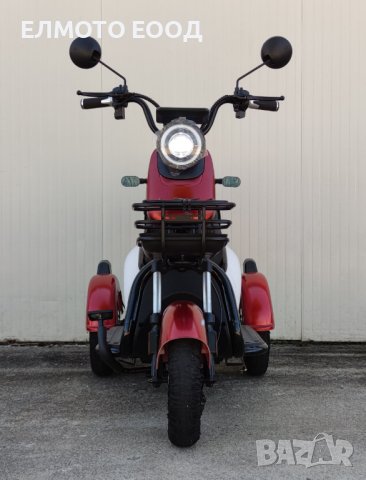 Елегантна и стилна електрическа триколка модел М14, снимка 6 - Мотоциклети и мототехника - 39725262