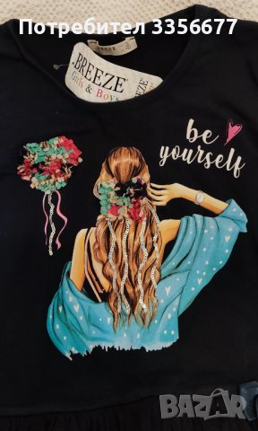 Рокля с дантела - малки дами, снимка 2 - Детски рокли и поли - 41425854