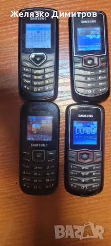 Samsung копчета